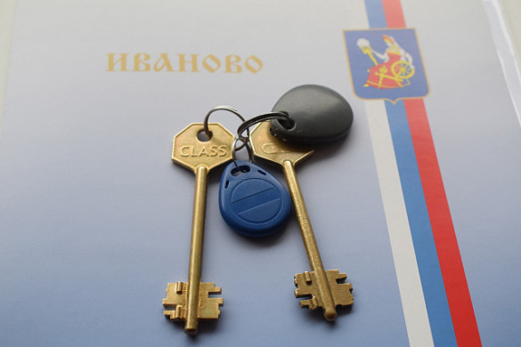 57 детей-сирот получили в прошлом году жилье в Иванове